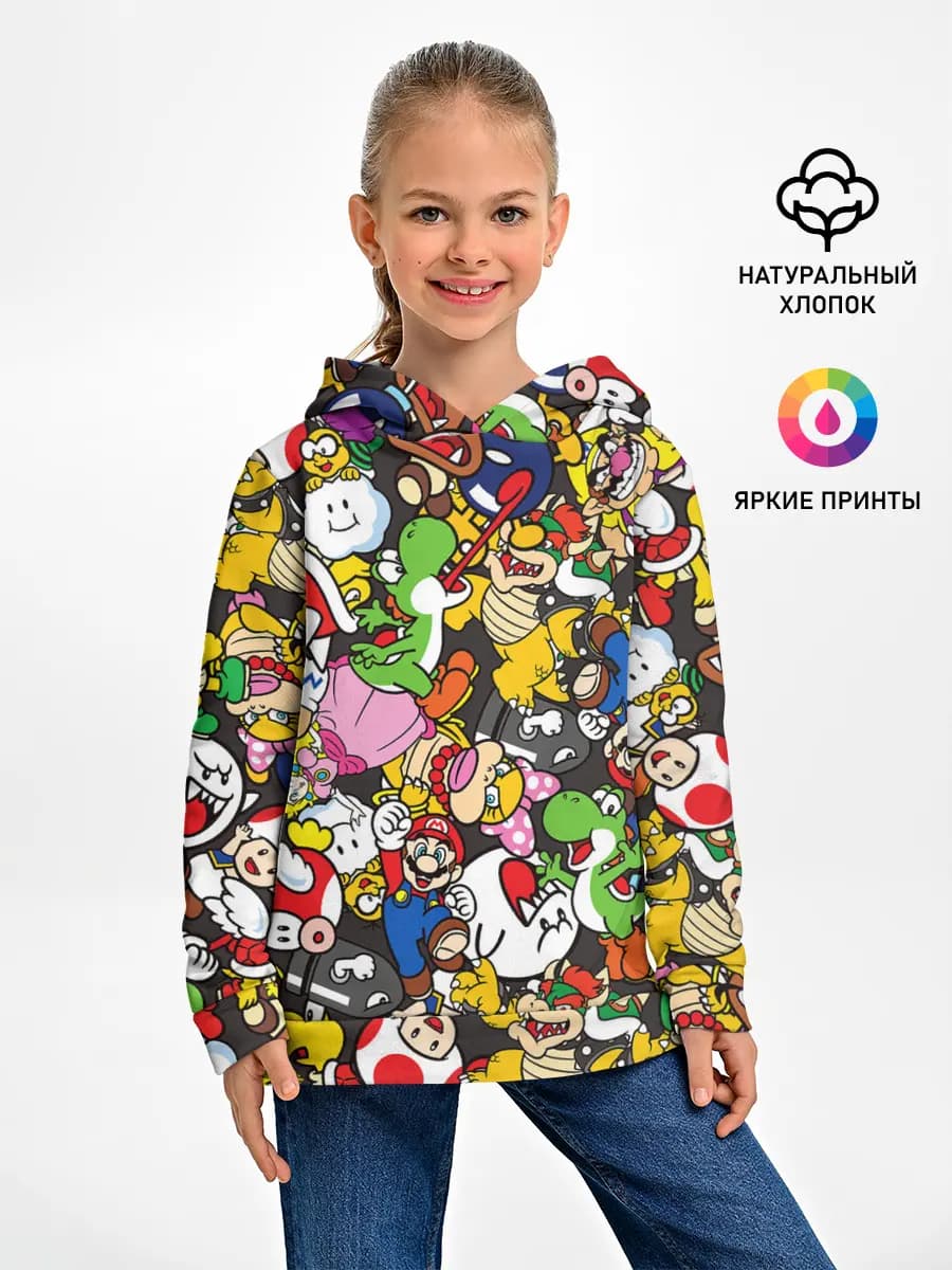 Детское худи