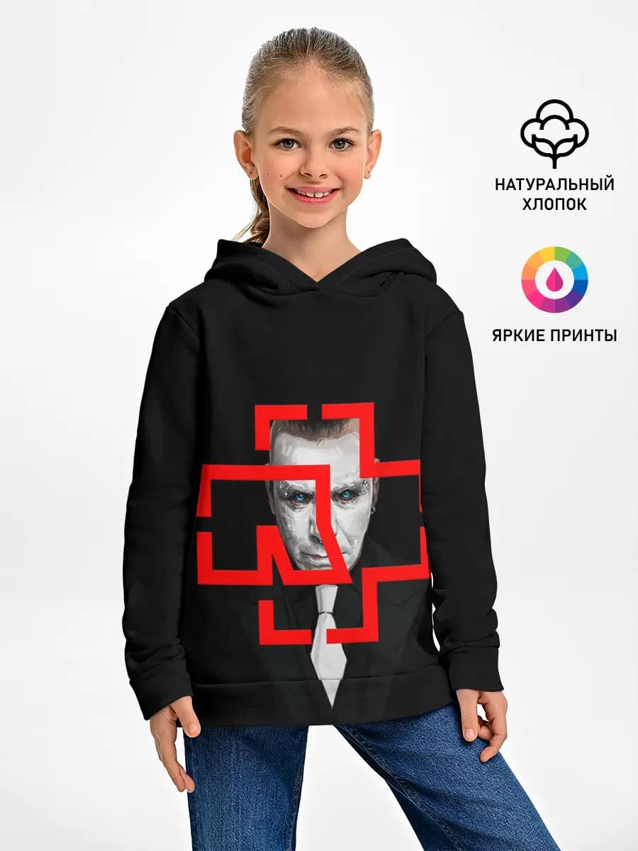 Детское худи