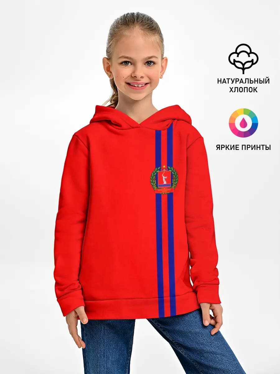 Детское худи
