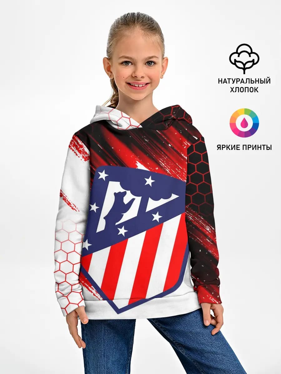 Детское худи