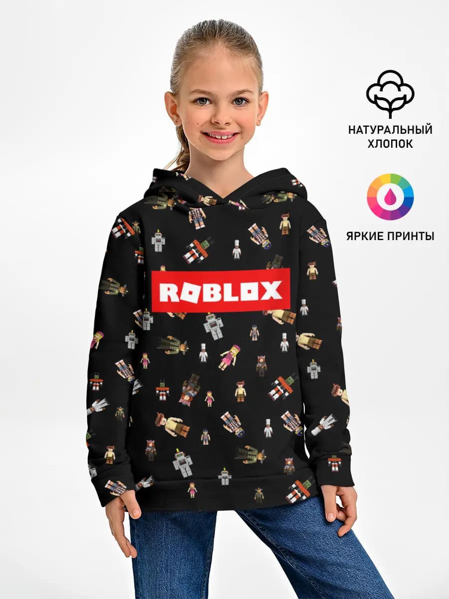 Детское худи