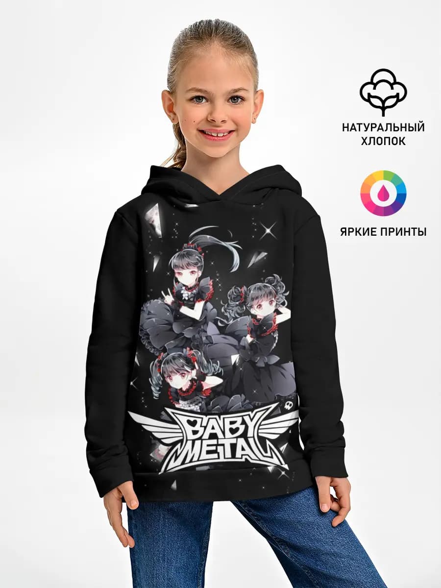BABYMETAL