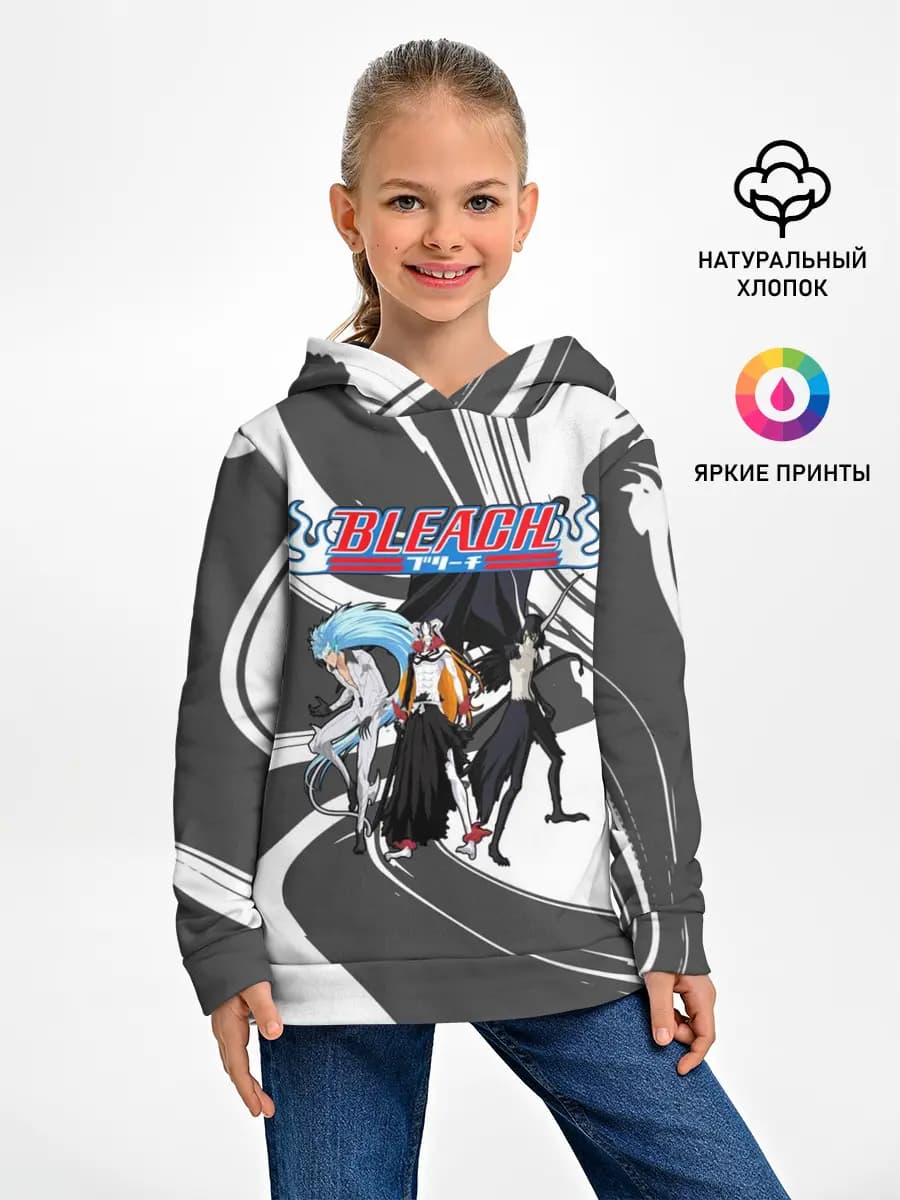 Детское худи