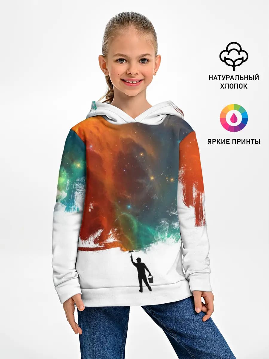 Детское худи