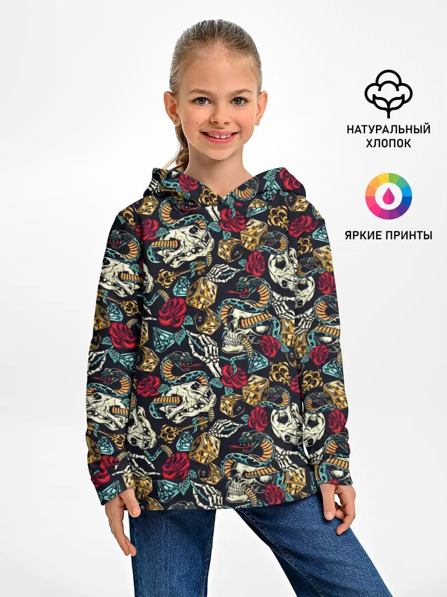 Детское худи