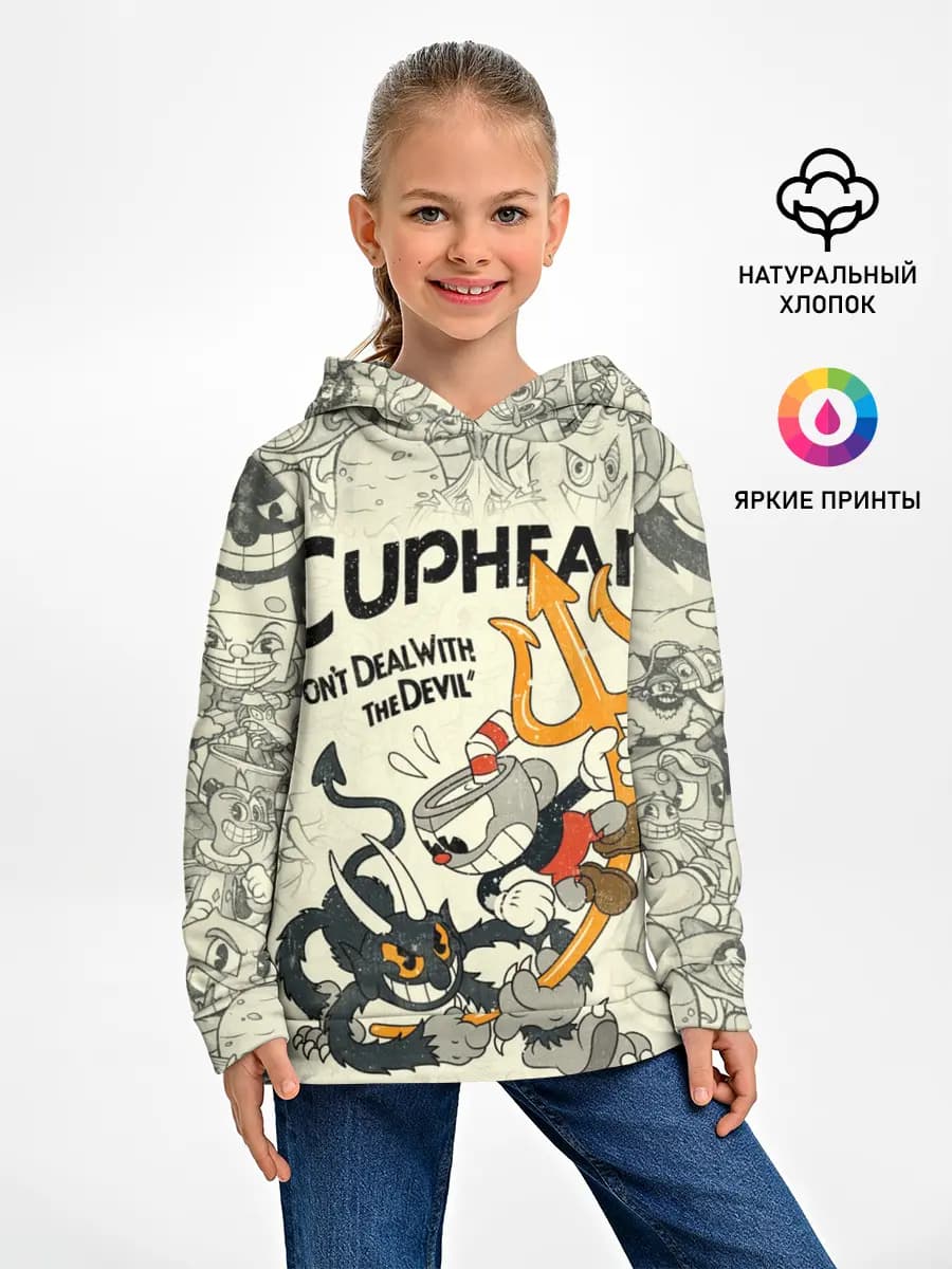 Детское худи