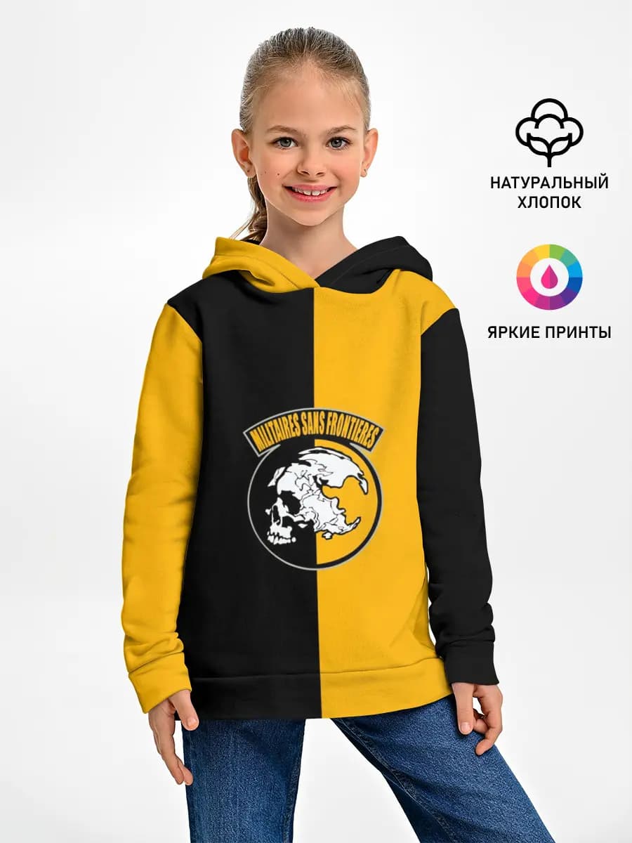 Детское худи