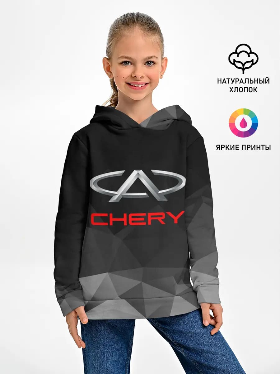Детское худи