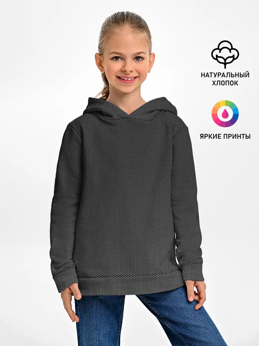 Детское худи