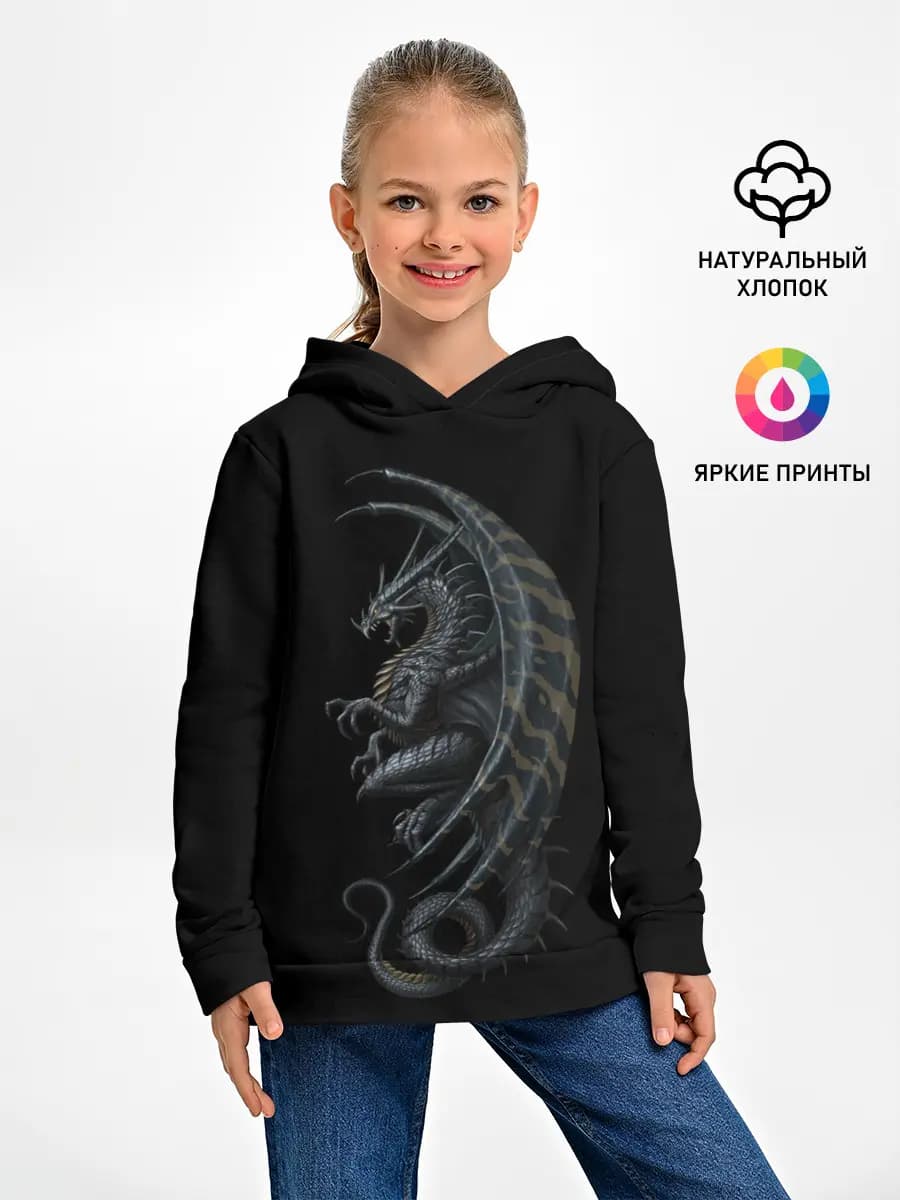 Детское худи