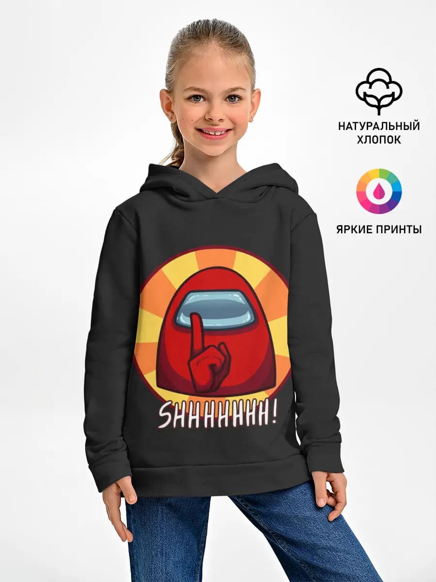 Детское худи