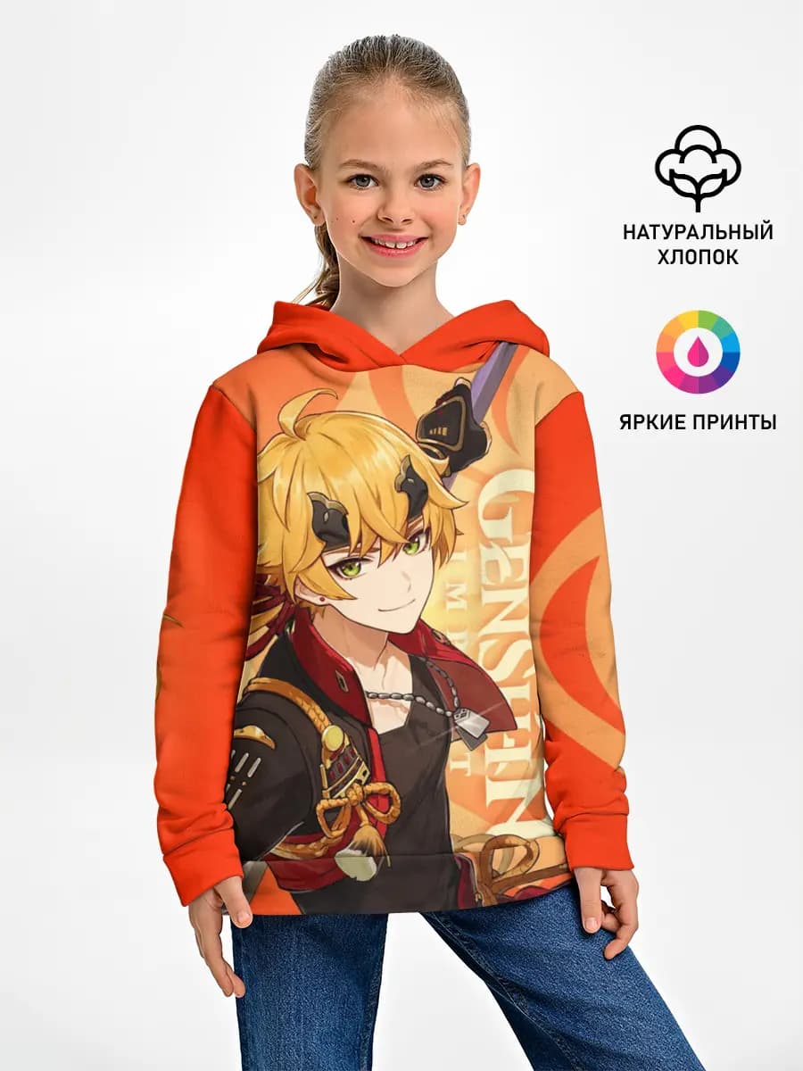 Детское худи