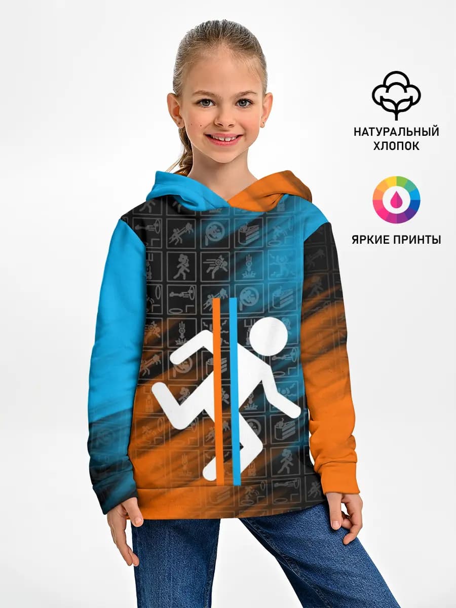 Детское худи