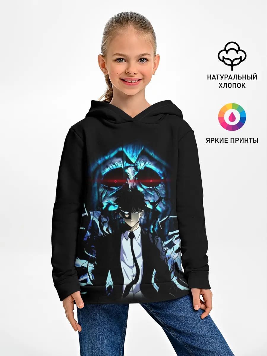 Детское худи