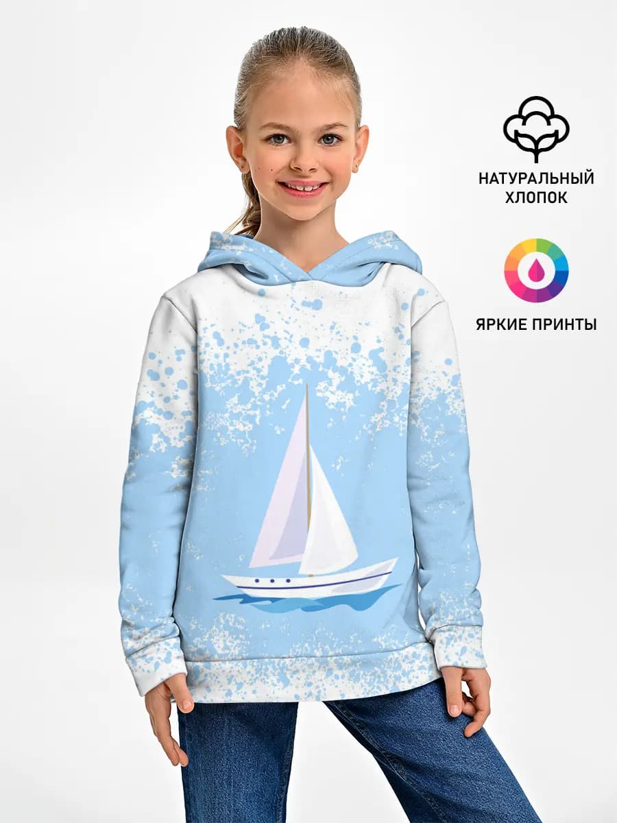 Детское худи