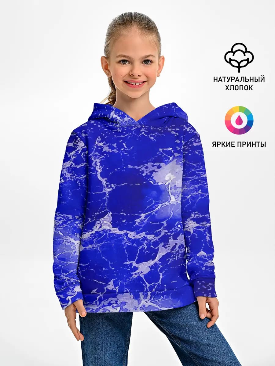 Детское худи