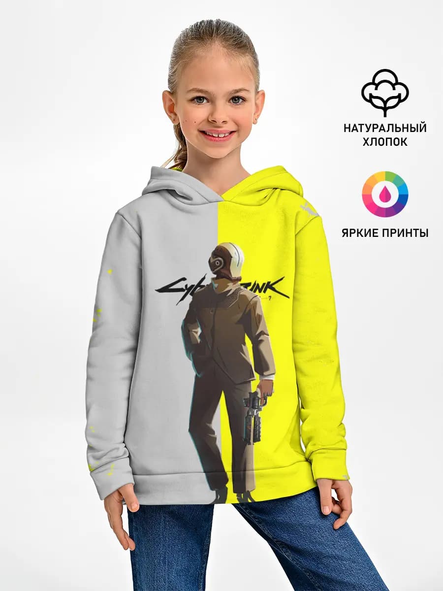 Детское худи