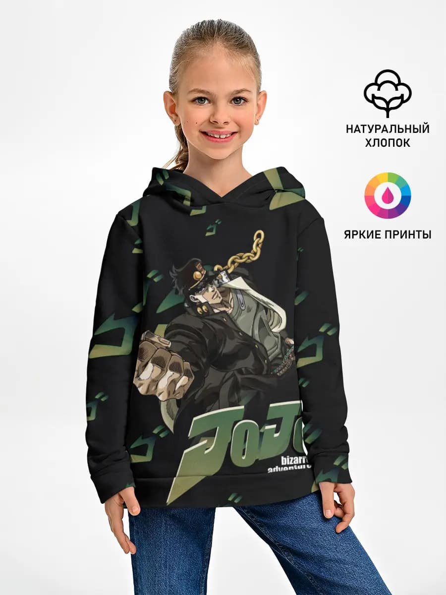Детское худи