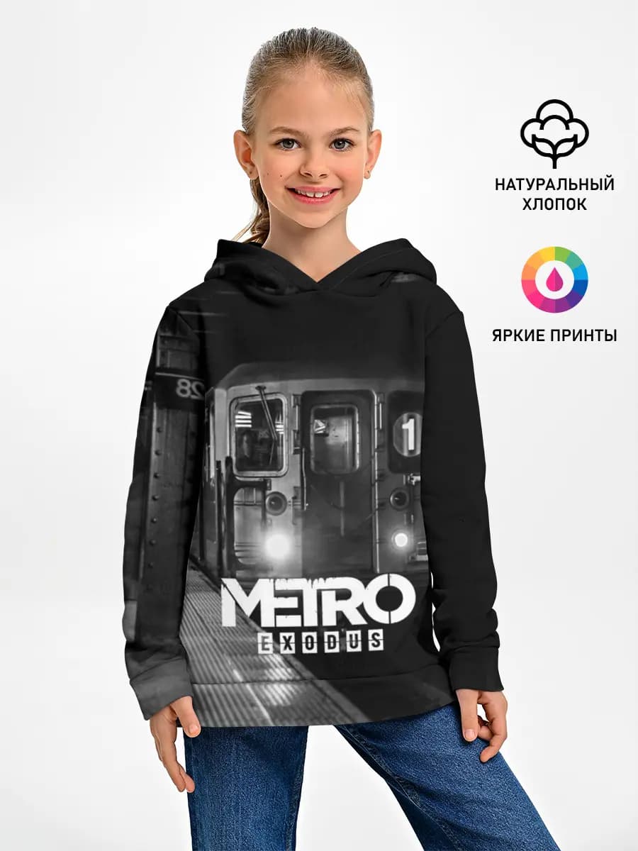 Детское худи