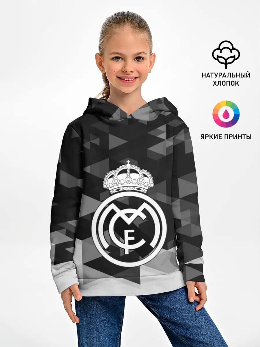 Детское худи