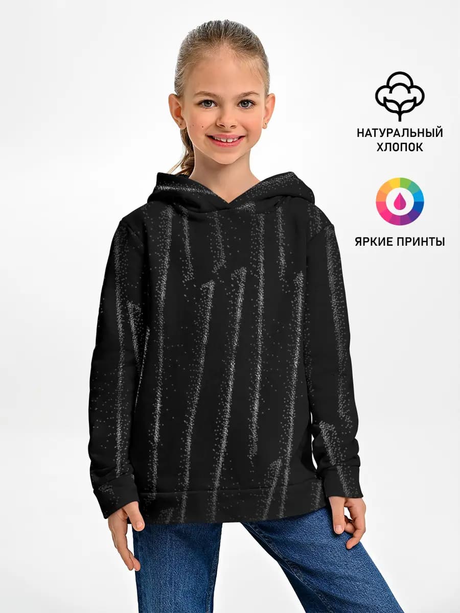 Детское худи