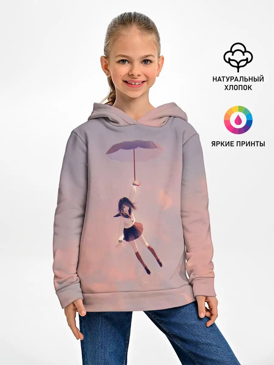 Детское худи