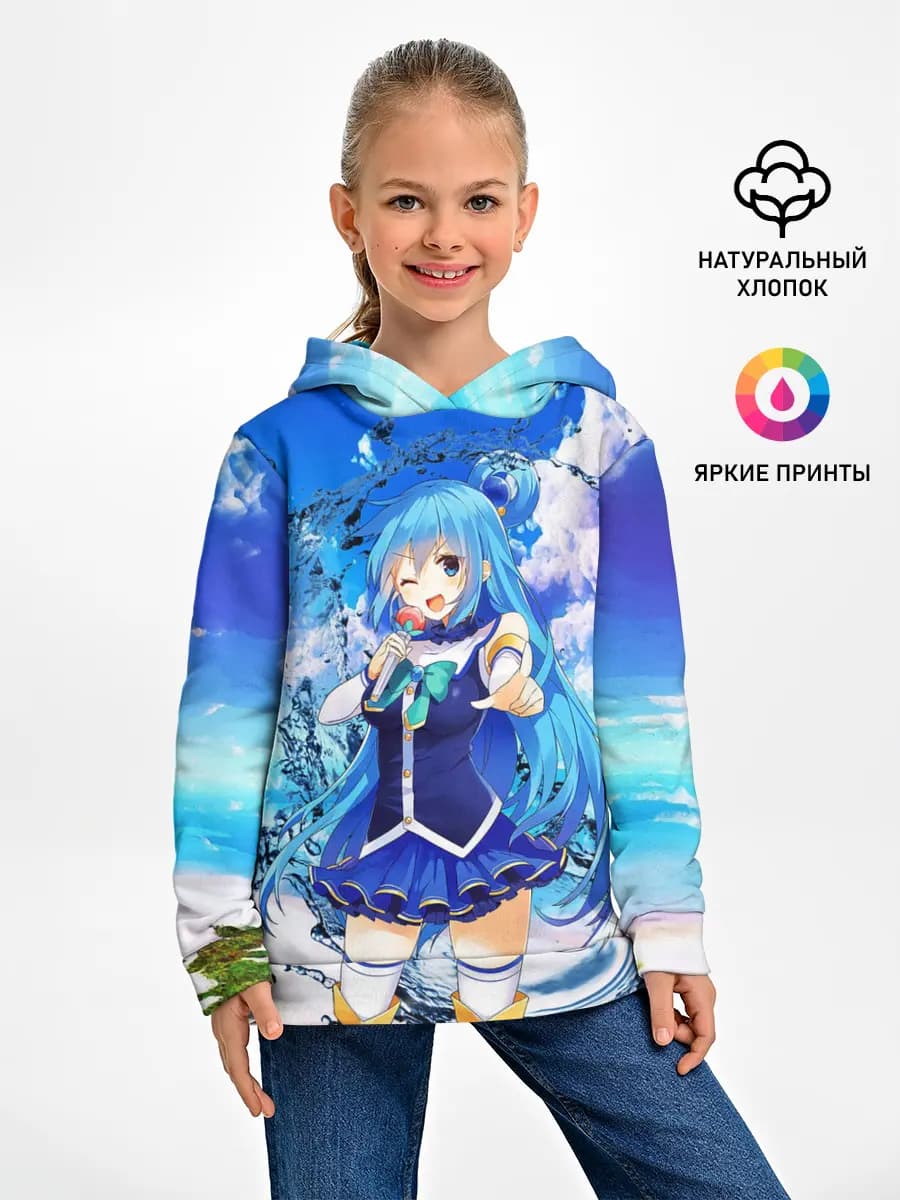 Детское худи