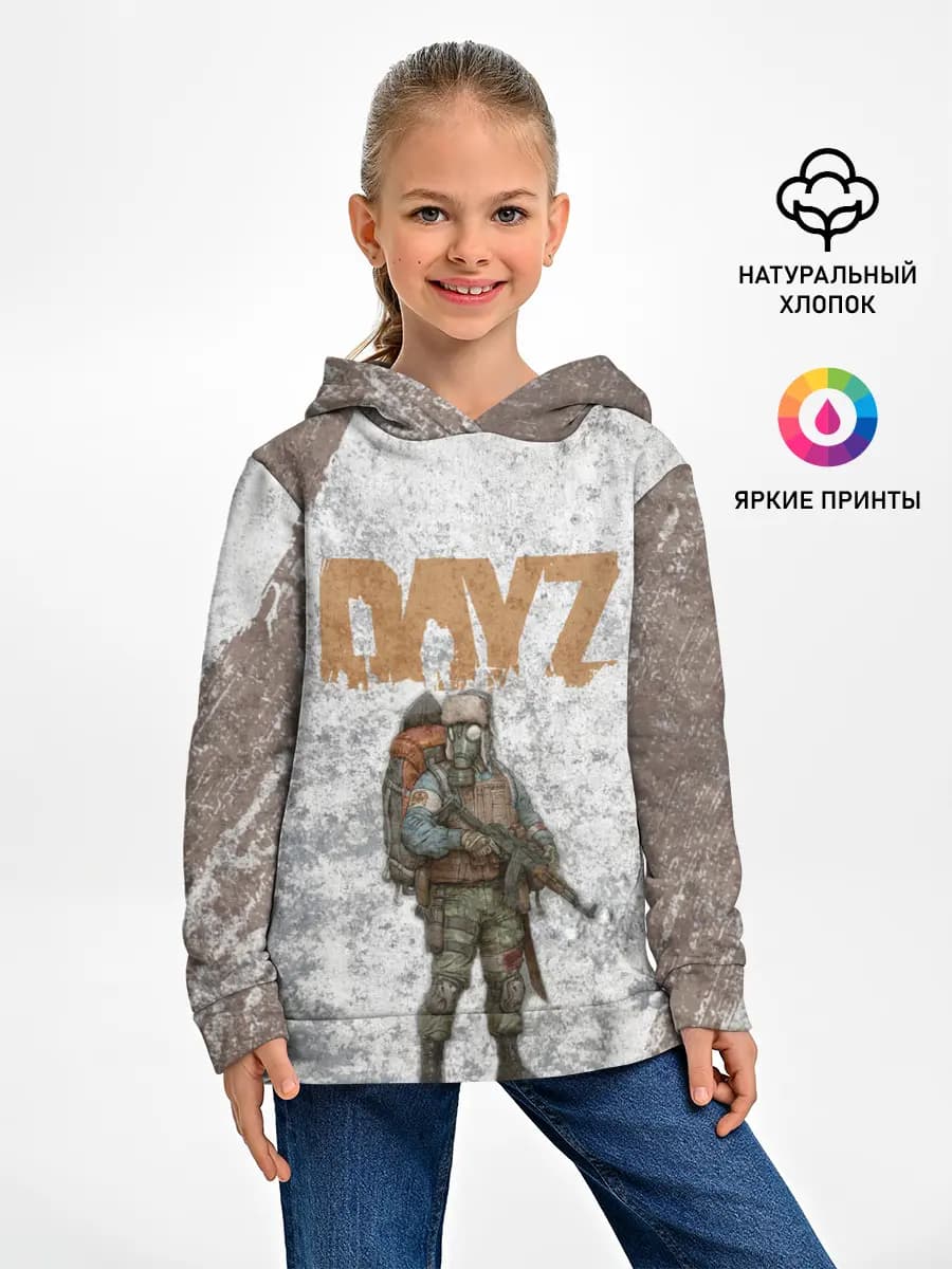Детское худи