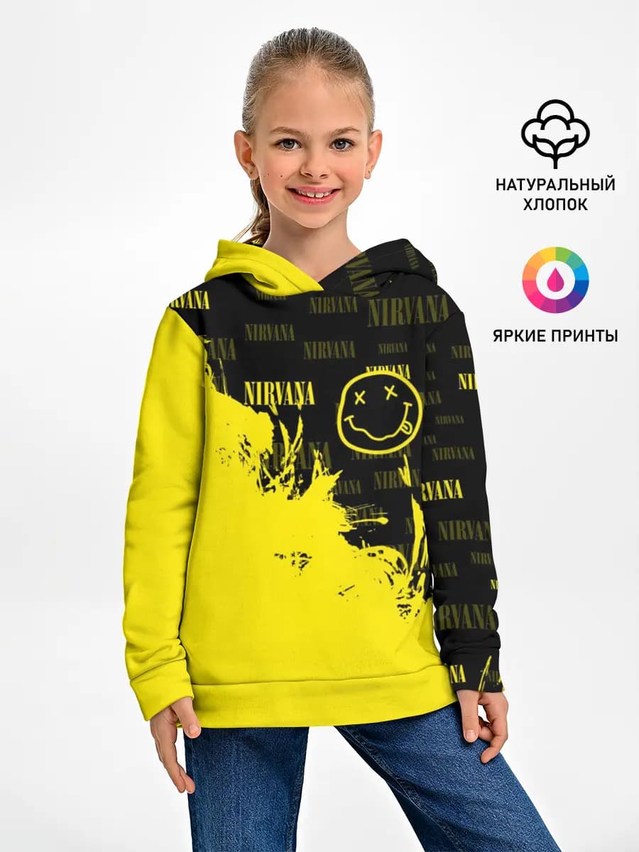 Детское худи