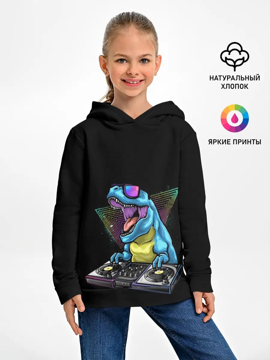 Детское худи