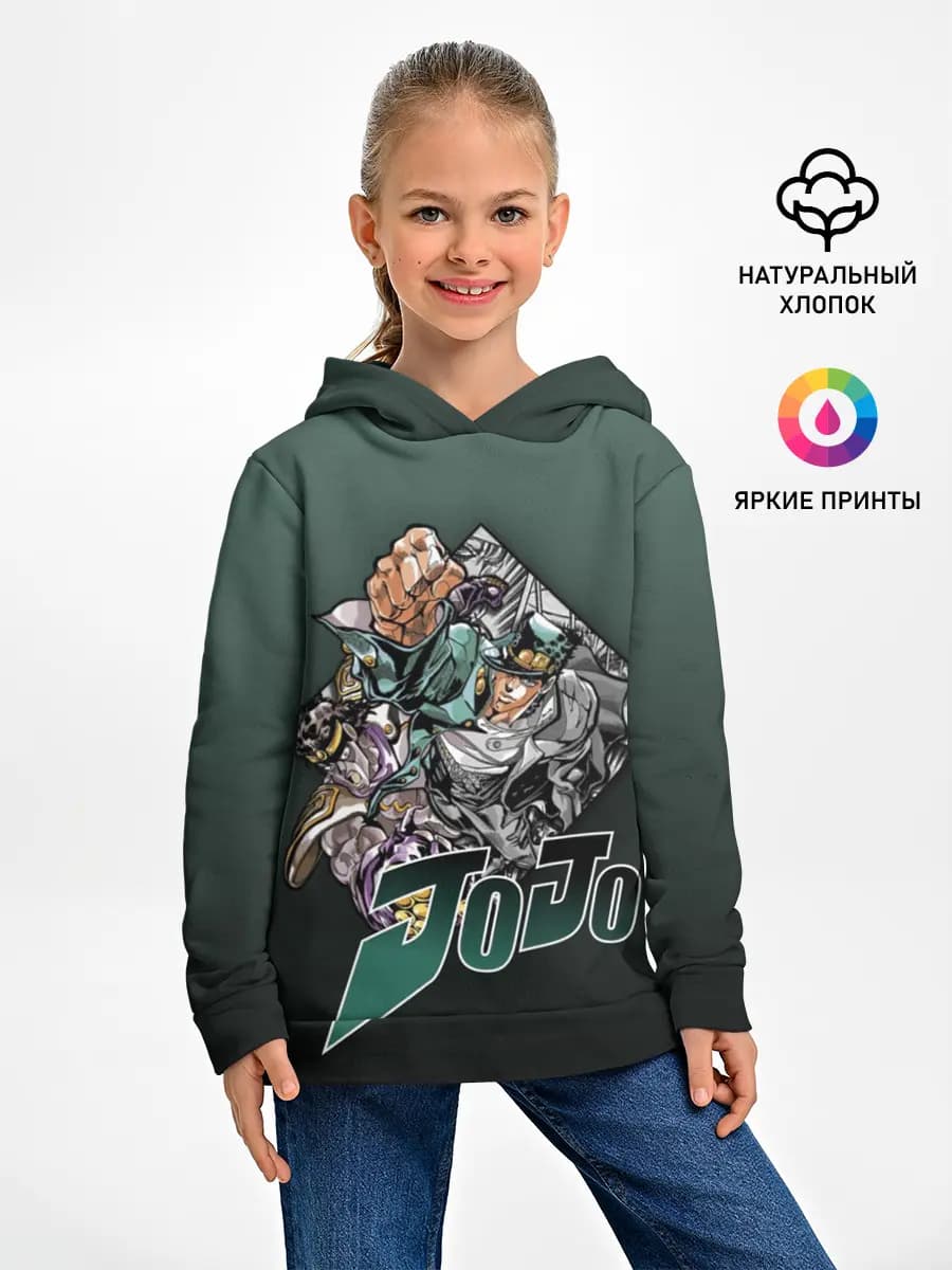 Детское худи