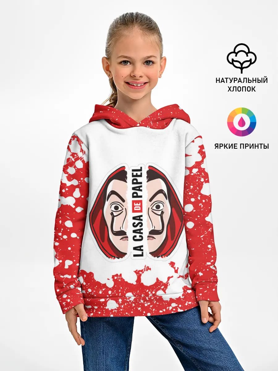 Детское худи
