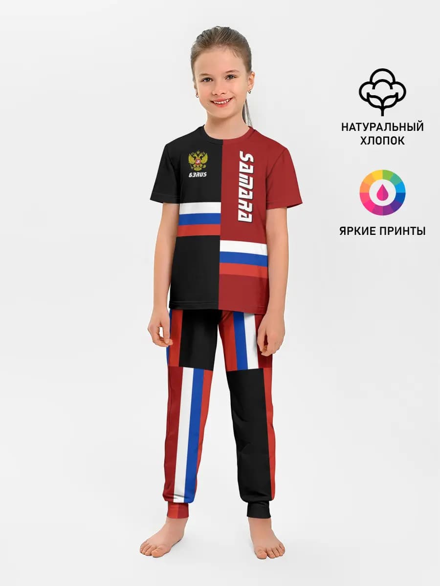 Детская пижама с брюками