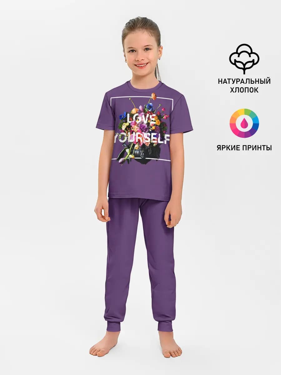 Детская пижама с брюками