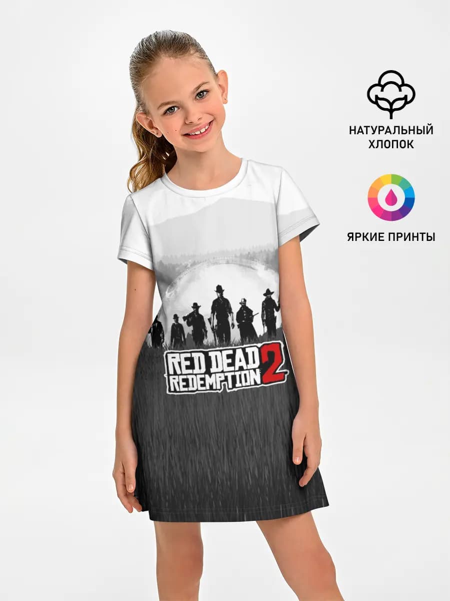 Red Dead Redemption 2