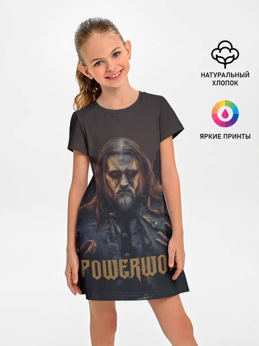 Powerwolf