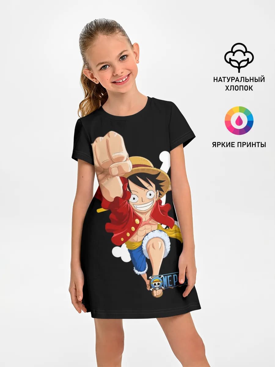 Детское платье