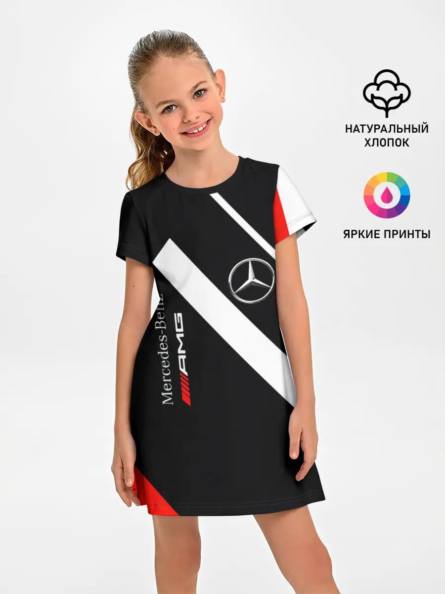 Mercedes-AMG | Мерседес-АМГ