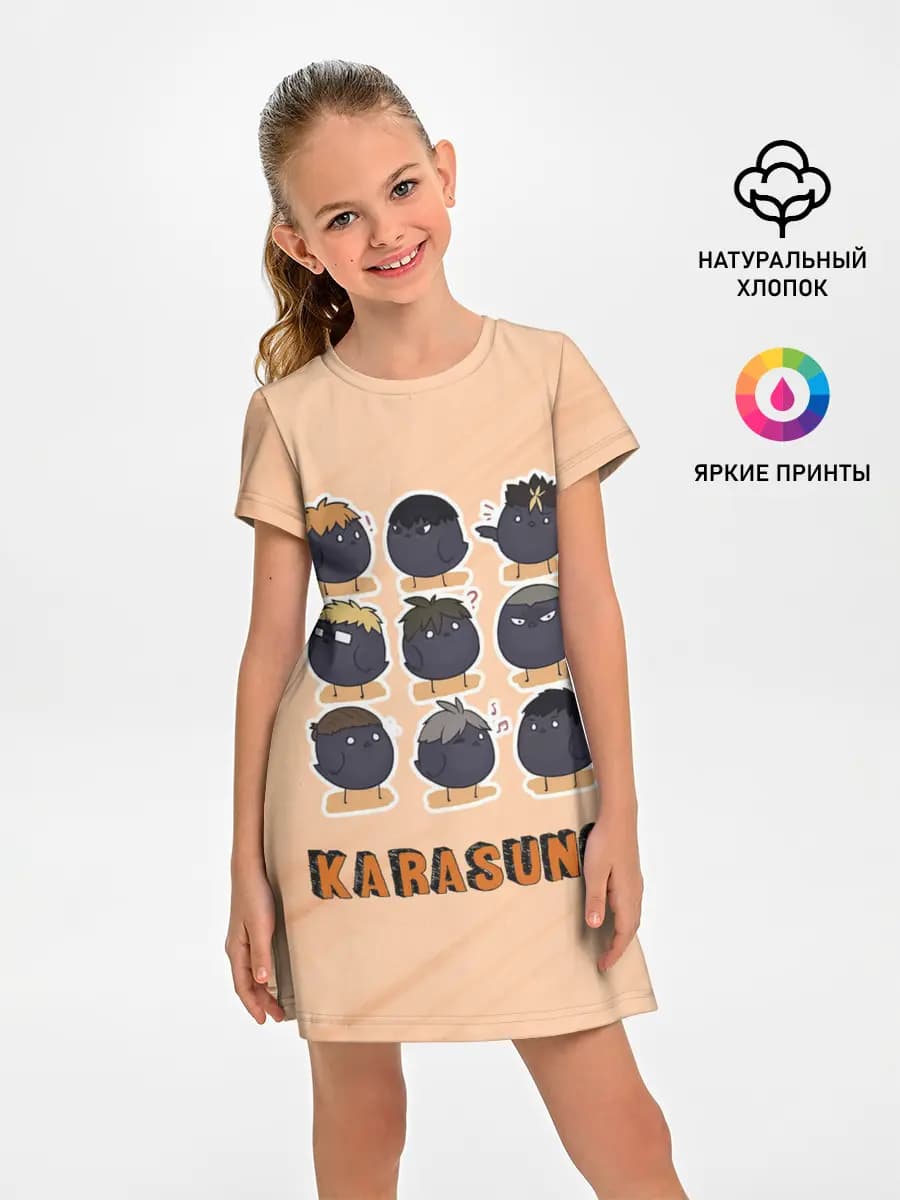 Вороны школы Карасуно Haikyu!!