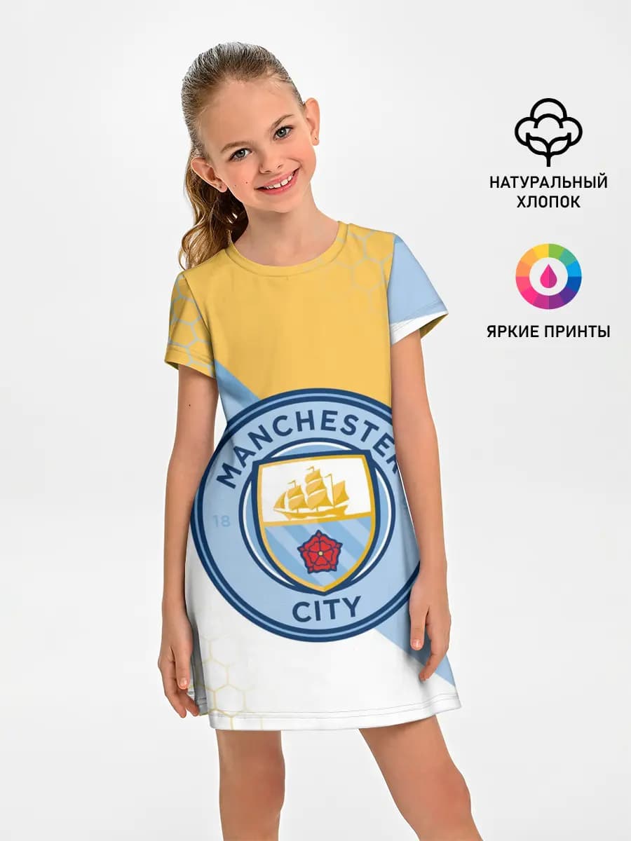 MANCHESTER CITY / МАНЧЕСТЕР