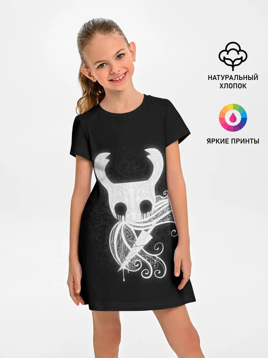 Hollow Knight