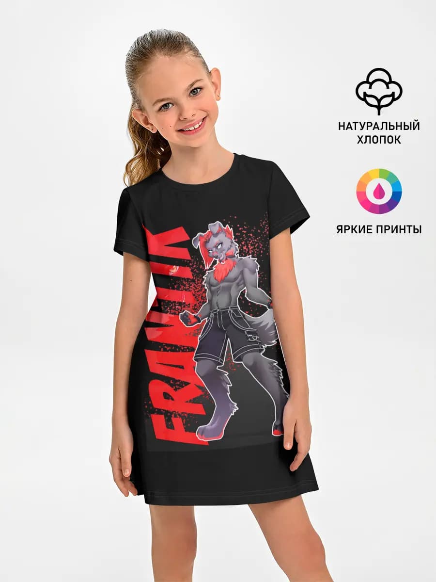 Frantik
