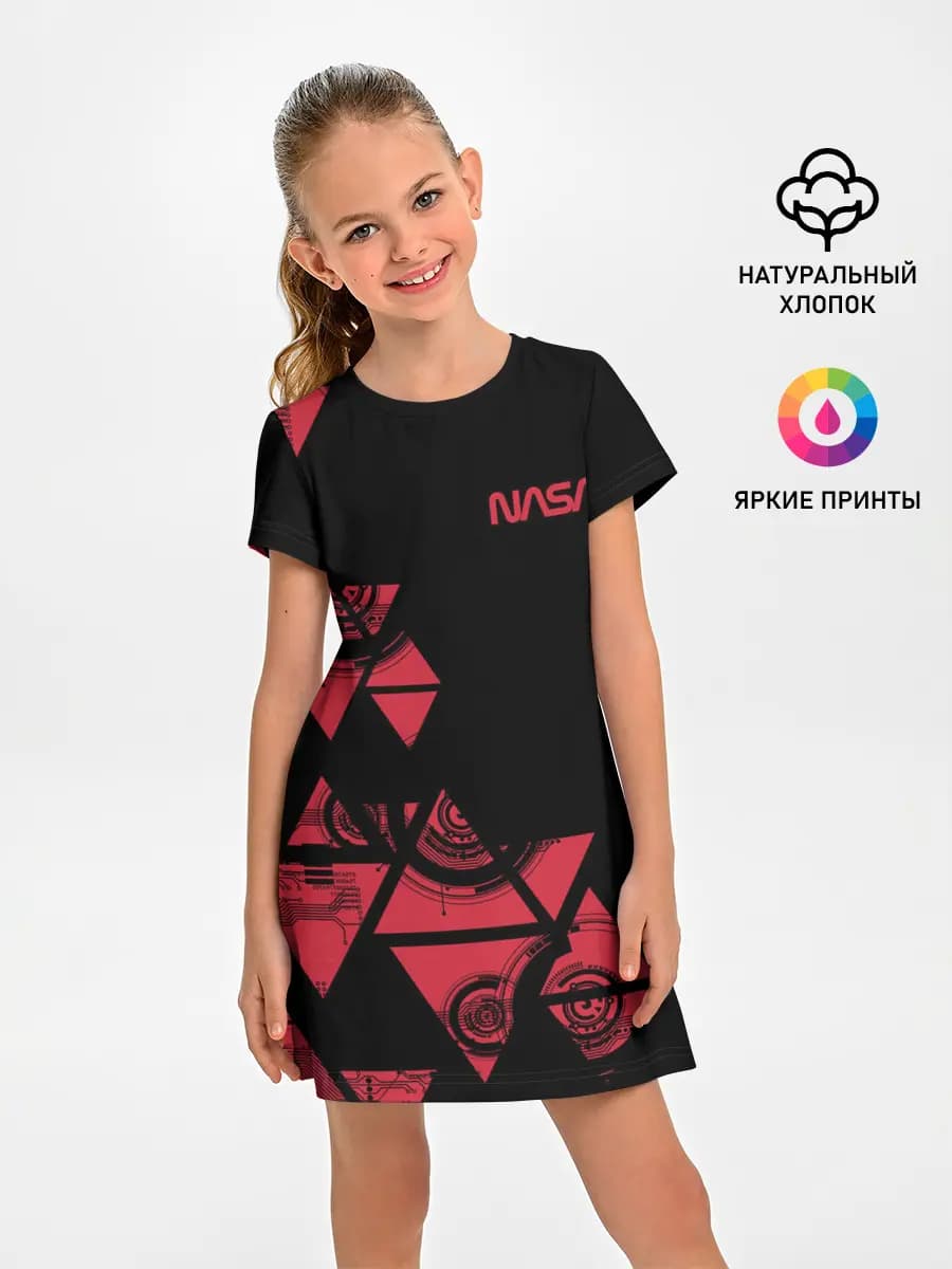 NASA
