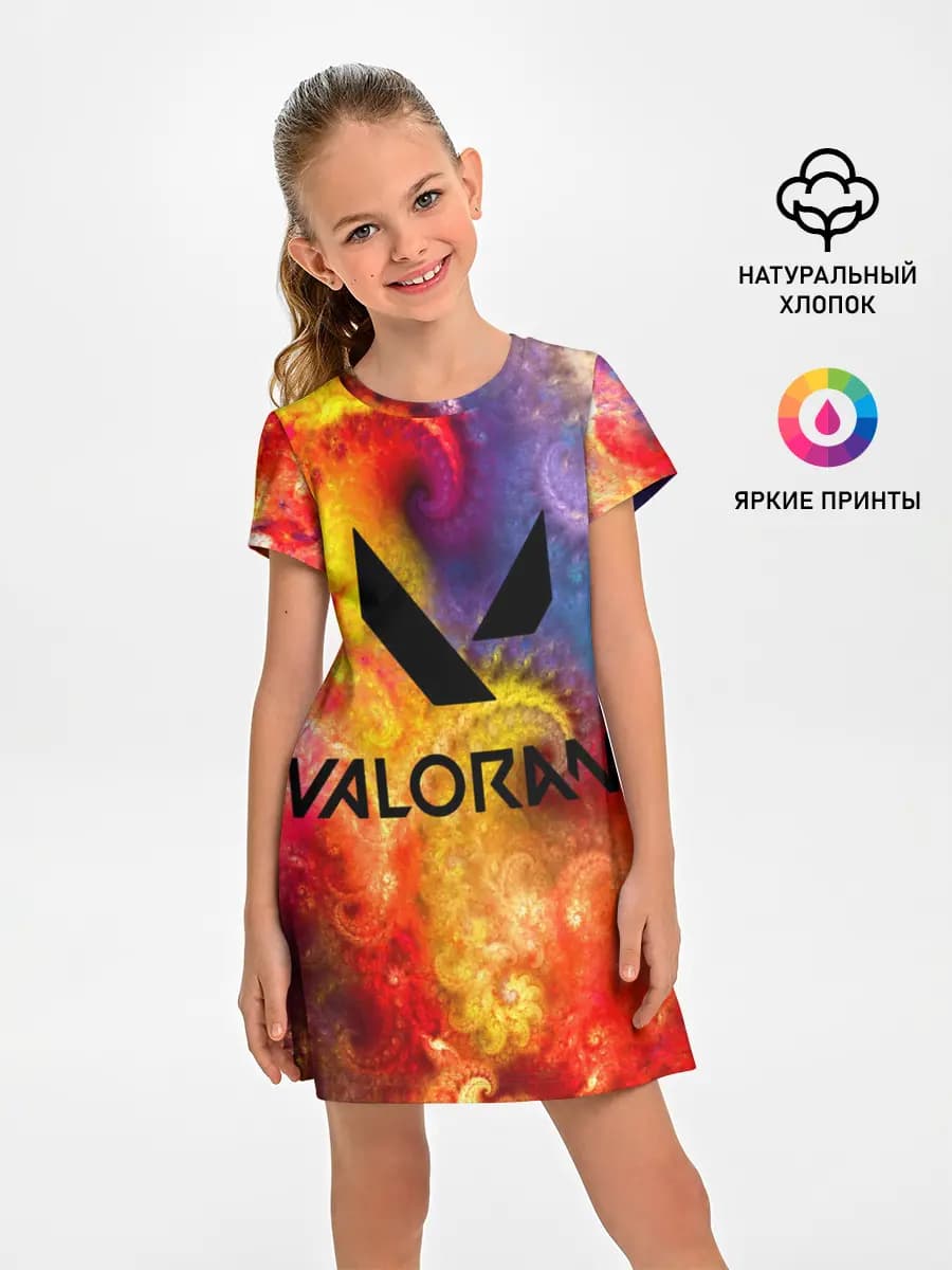 Valorant