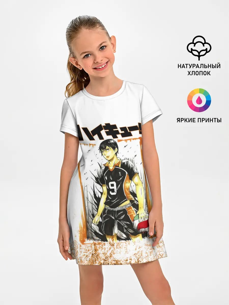 Тобио Кагеяма | Haikyuu!!