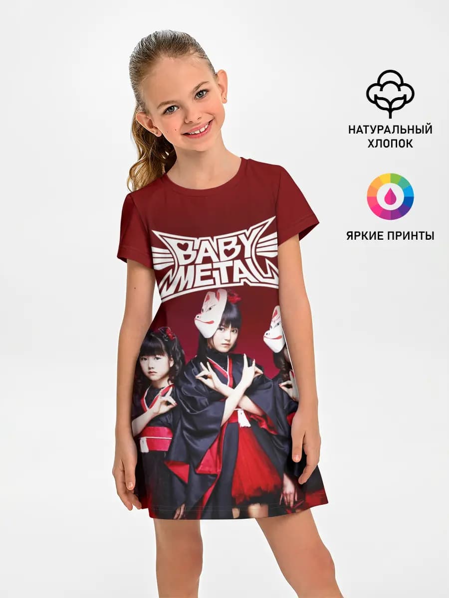 BABYMETAL