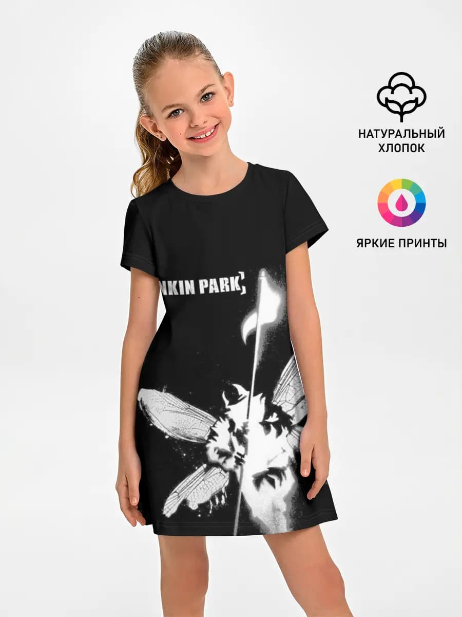 Linkin Park