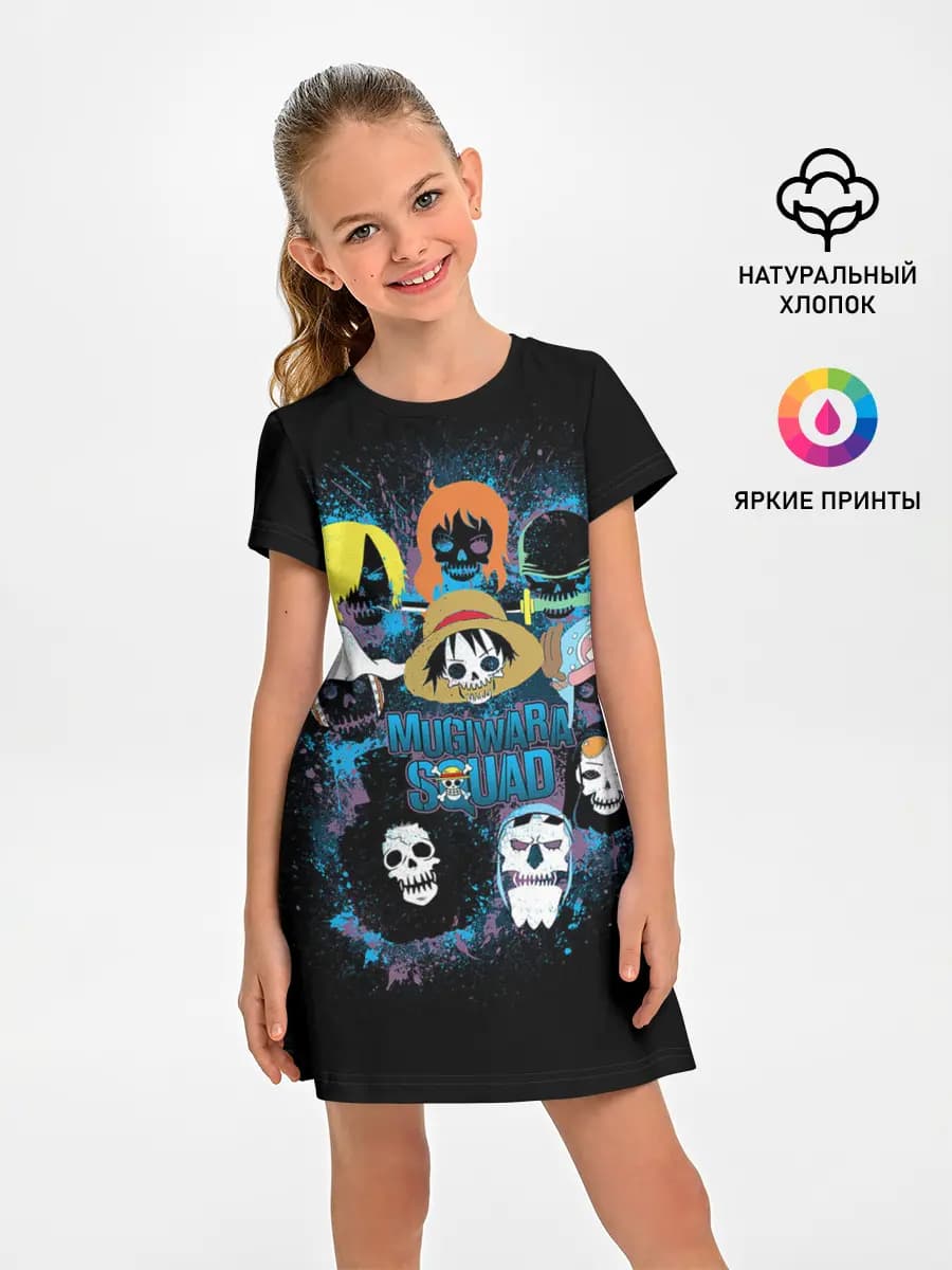 пираты One Piece