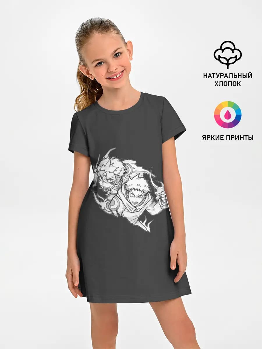 Сукуна/Итадори