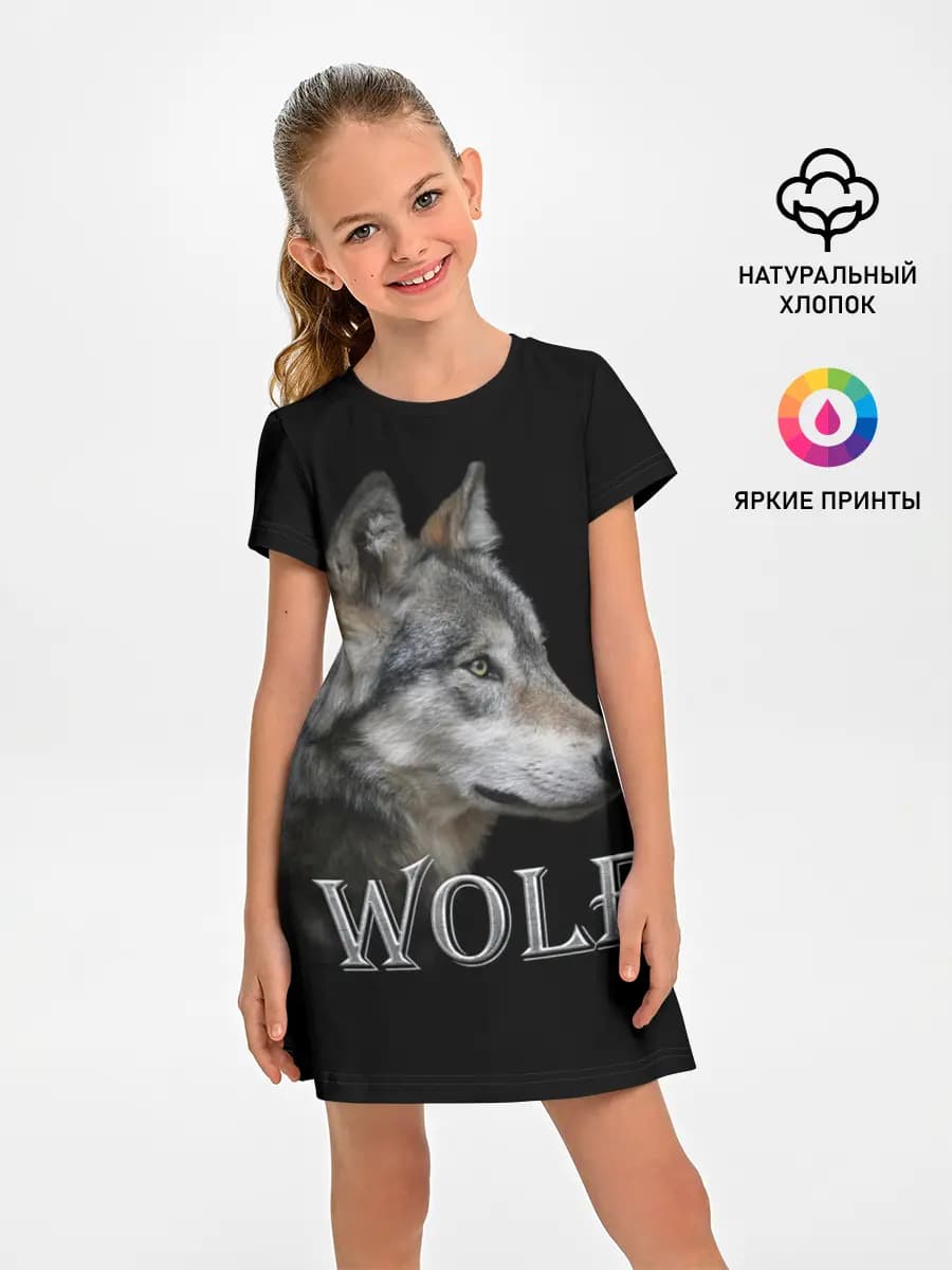 Wolf
